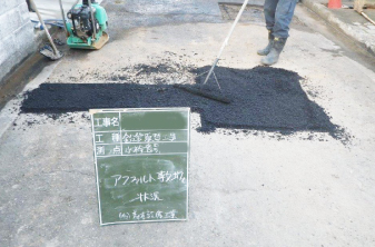 鉛管取替工事写真香川県